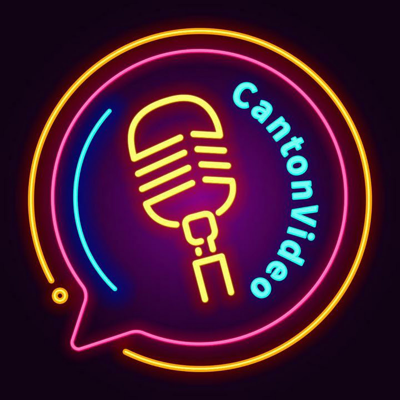 今日講呢啲 Logo