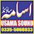 Usama Sonud Dilawar