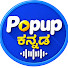 1B1oPCG5OnA-channel-avatar-Popup Kannada