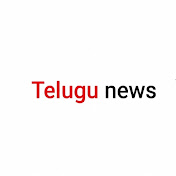 TeluguNews