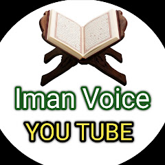 Iman voice . 1.2M avatar