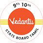 Vedantu 9th 10th State Board Tamil logo
