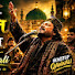 o65AHE84N1s-channel-avatar-Alkhabir Khabir