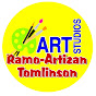 ART STUDIOS by Ramo-Artizan Tomlinson - @artstudiosbyramo-artizanto6304 YouTube Profile Photo