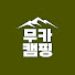 mFrp1sE7KSY-channel-avatar-무카캠핑 mukacamping