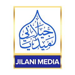 Jilani Media net worth