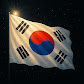 대한국뽕만세