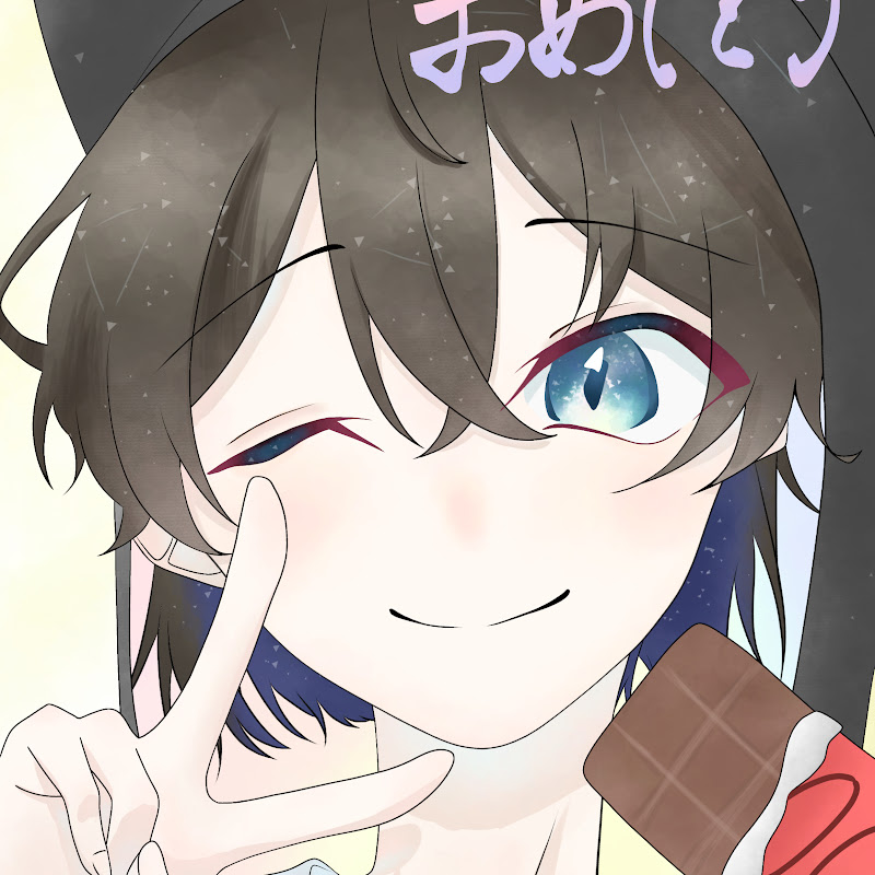 猫月しょこら🍫