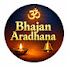 iSoobQW84MQ-channel-avatar-Bhajan Aradhana