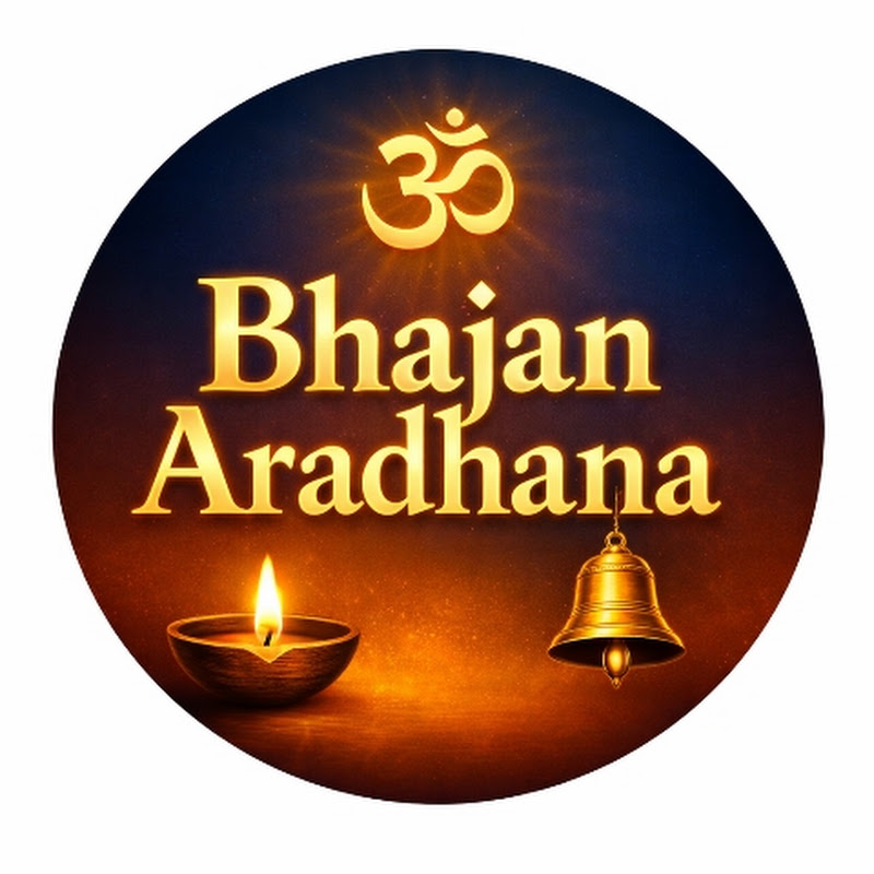Bhajan Aradhana