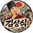 -pOTw_On5Hc-channel-avatar-김상식