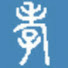 UFeo5qRgrjs-channel-avatar-yinsong8_com