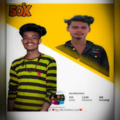 A T U L  R E W A 🏑