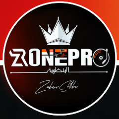 ZRONE PRODUCTION