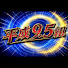 cXnQd7w401s-channel-avatar-平成9.5組
