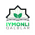 QkG62Os_NLI-channel-avatar-ИЙМОНЛИ КАЛБЛАР