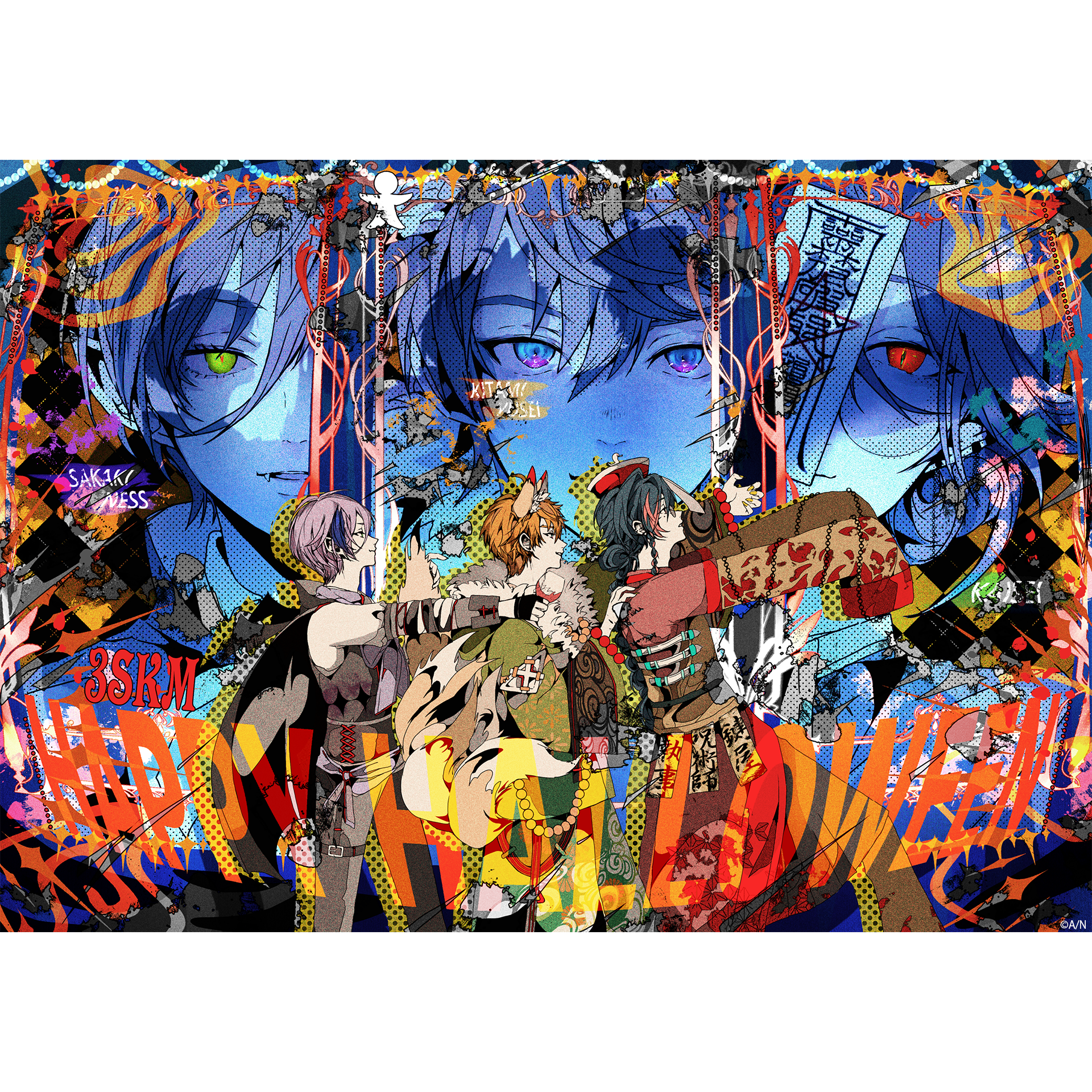 ⑅◡̈*♡⭐︎sono⭐︎さま⑅◡̈*♡専用　♡♡ユンギさんマステ♡♡♡ C44EKHxBofq_CsMQ_-