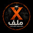 g9vyfsQLYho-channel-avatar-ملف X