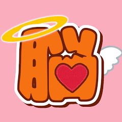 現役脳科学者・天使玉ちゃんのモンハン医学研究所