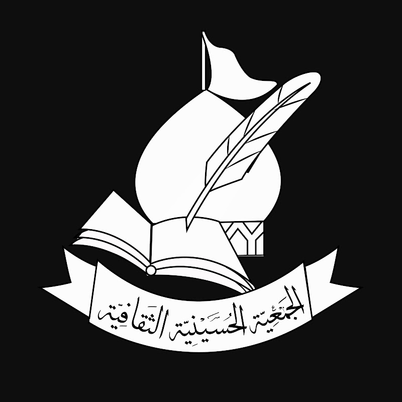 Channel Avatar