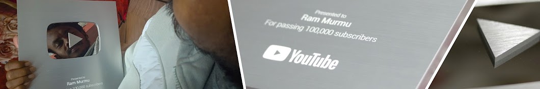 Ram murmu यूट्यूब चैनल अवतार