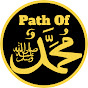 Path of Prophet ﷺ logo