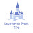 Disneyland Paris Tips