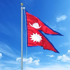 Nepal Gaming News