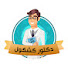 zkbCoRldUmY-channel-avatar-Doctorkashkool دكتور كشكول