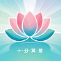 Landmark Meditations logo
