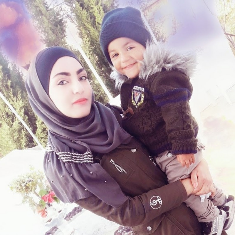 عائلة أسيل 💚