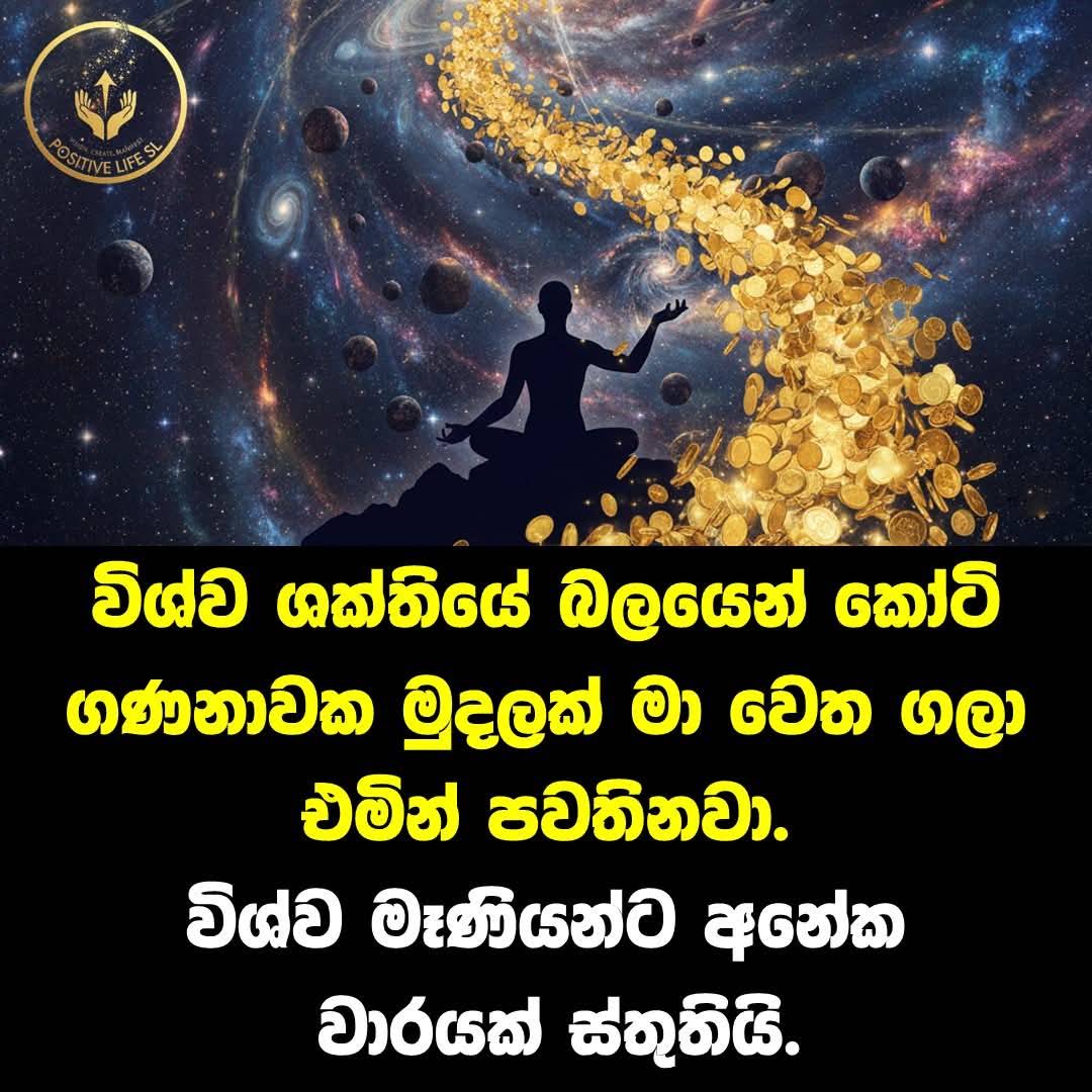 Post from Ayale 1111