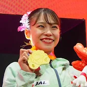 杉原愛子