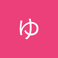 まる