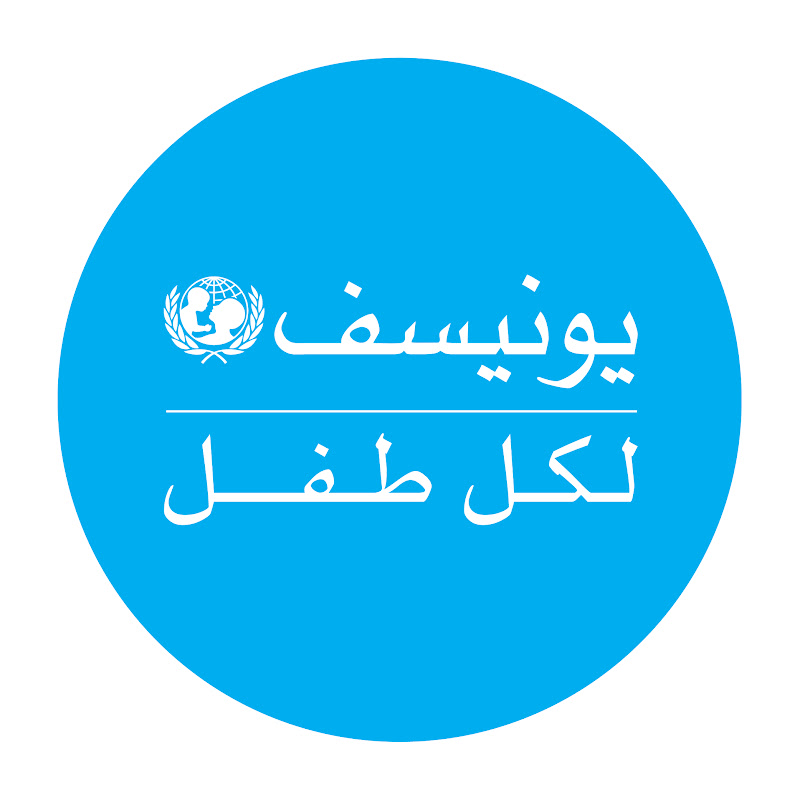 UNICEFARABIC