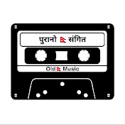 purano Sangeet