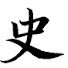 xyM0zD-F3Sk-channel-avatar-史海泛舟