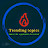 @TrendingTopics-hk