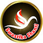 Swastika Shanti logo