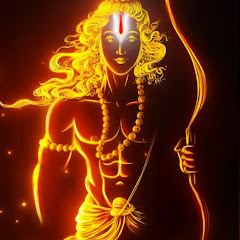 जय श्री राम