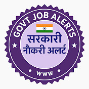 Govt job Alerts