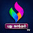 Puthuvasantham Tv