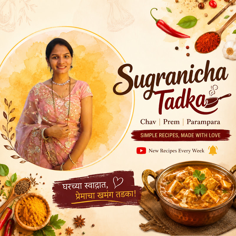 sugranichatadka