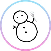 うぃん❄︎