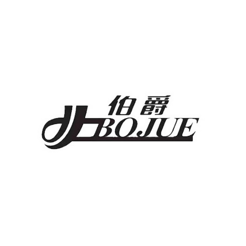 Image of channel the China Billiards Table 1