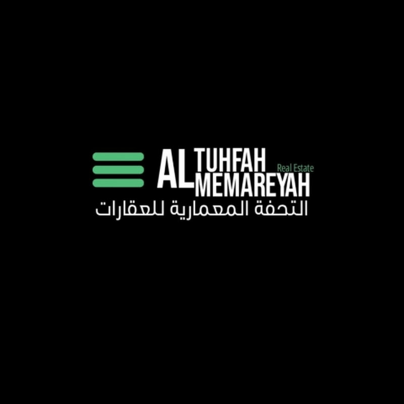 AlTuhfah Real Estate