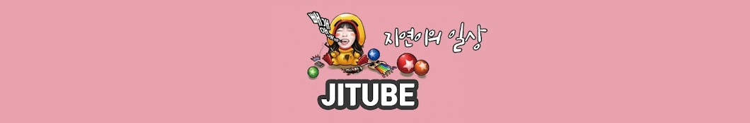 ì§€ì—¬ë‹jiyeoning YouTube channel avatar