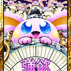 vtuber新兎タイムリリー悪夢魔軍団強欲担当配信中