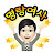 @goodtree6065