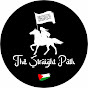 The Straight Path logo